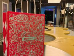 -OUR Bakery(SKP-S店)