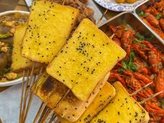 -食鸡公社辣子鸡·潍坊菜·烧烤