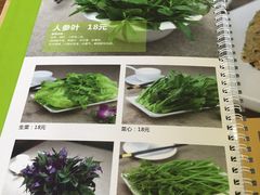 -感恩心素食馆(百世广场店)