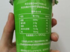 茉莉花酸奶-扬大康源乳业鲜奶吧(大学北路店)