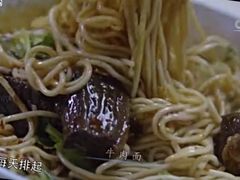 -秦云老太婆摊摊面(全国总店)