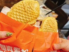 -粉粉乐鲷鱼烧(美罗城店)