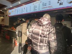 -金枫锅贴(滨江·凯旋门店)