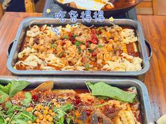 -江湖万州烤鱼(王子美食城)