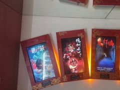 -星空密室·精选(天一豪景店)