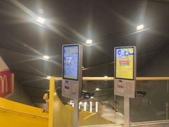 -麦当劳(豫园店)