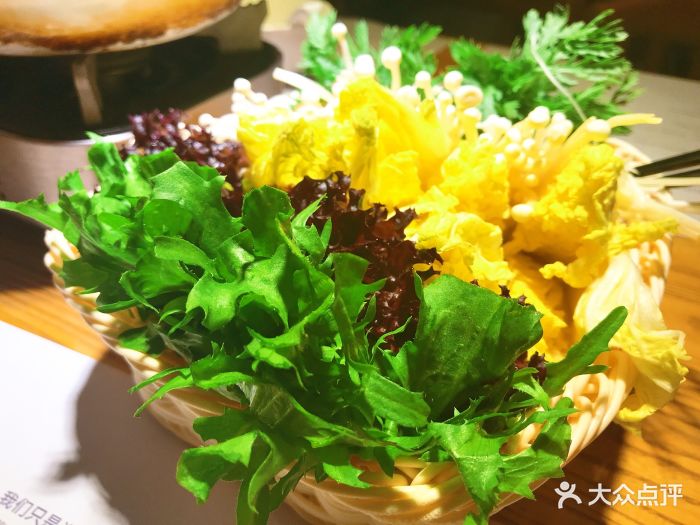 u你·天然调味(群光广场店)-鼎汤有机时蔬-菜-鼎汤有机时蔬图片-武汉