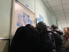 -吉林大学第二医院(自强院区)