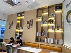 -鲜芋仙(番禺万达广场店)