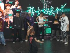-万达茂商场(南京仙林店)