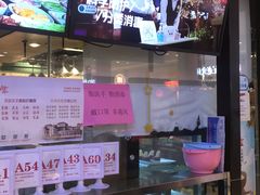 -梨花自助烤肉(天河城店)