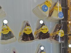 -赵小璐快乐甜品蛋糕(平安路店)