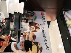 -西北杂粮筐手工面凉皮(来福士店)