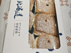 -麦陌(大卫城店)
