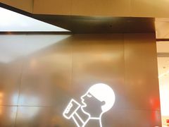 门面-喜茶(永旺梦乐城店)