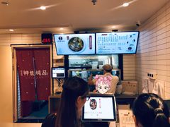 -钟姐炖品(印象城百盛店)