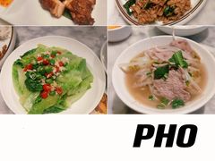 -PHO爺·越南料理(亦庄大族广场店)