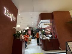 -Toris(LuOne凯德晶萃广场店)
