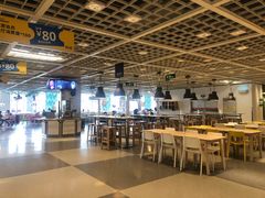 -宜家·瑞典风味餐厅(无锡店)