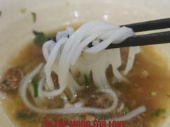 -福合埕牛肉火锅(长平国新店)