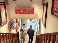 -春梅里卤鹅馆·47年老字号(中山路店)