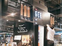 -Gee Coffee Roasters(万象天地店)