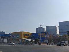 -IKEA宜家家居(南京商场)
