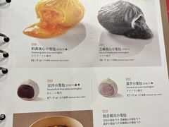 -鼎泰丰(环贸店)