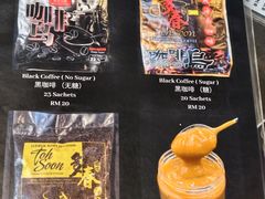-多春茶室