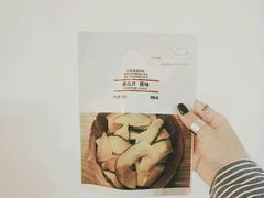 -MUJI无印良品(世博源店)
