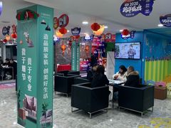 -恒彩家装·品质整装(集团店)
