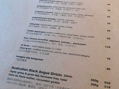菜单-La Strada(安福路店)