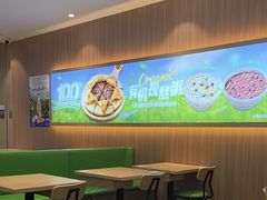 -甲乙饼·手工牛肉饼(天通苑华联店)