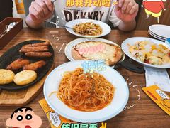 -萨莉亚意式餐厅(河东万达店)