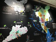 -广州市城市规划展览中心