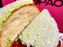 -PAOPAO Bakery&Café(港汇店)