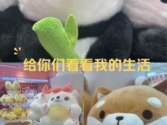 -乐从天佑城星光广场