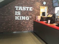 -汉堡王(北京通州领展店)