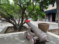 -内蒙古将军衙署博物院