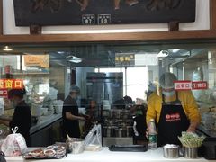 -端仕小锅(文林街店)