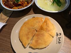 -肖四女乐山跷脚牛肉(世博源店)