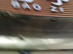 门面-袁大头包子(光华路店)