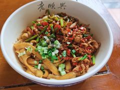 -老顺兴干拌面(雨花亭店)