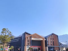 -萍乡武功山风景名胜区