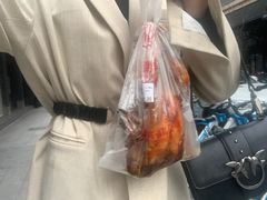 -吴山烤禽 (吴山路店)