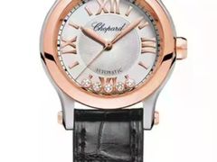 -品真阁华夏典当行(四通桥店)