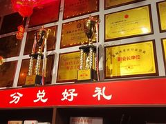 -山芋腔苏北菜(盐城滨海店)