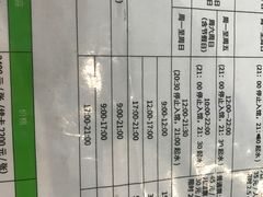 -南京奥林匹克体育中心-体育馆