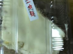 -苹果花园(龙漕路店)