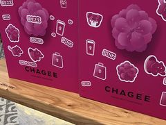 -霸王茶姬(正佳广场店)
